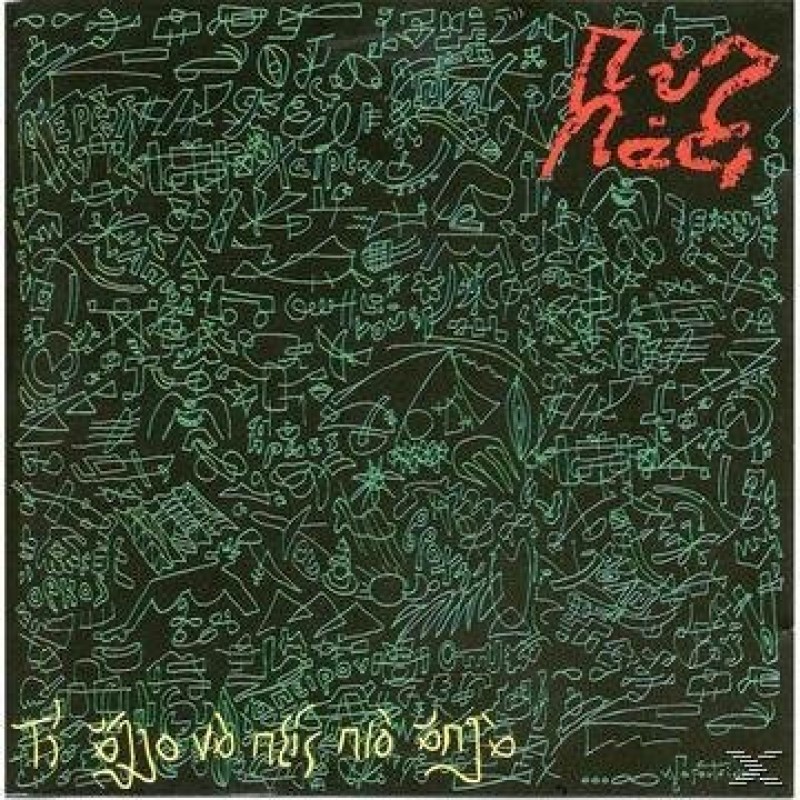 Ti Allo Na Peis Pio Apla