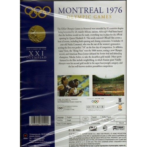The Official Olympic Games: Montreal 1976 [DVD]