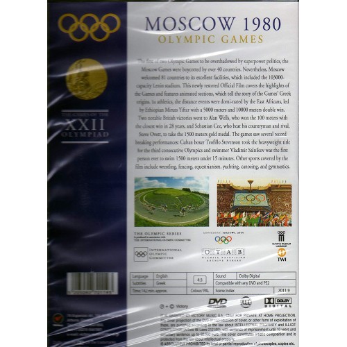 The Official Olympic Games: Moscow 1980 [DVD]