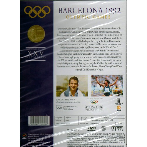 The Official Olympic Games: Barcelona 1992 [DVD]