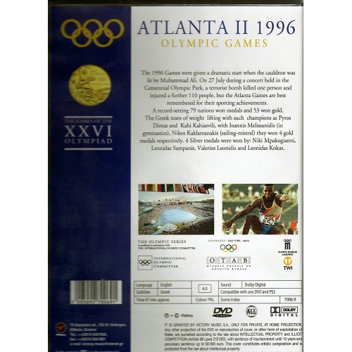 The Official Olympic Games: Atlanta 1996 [2DVD]