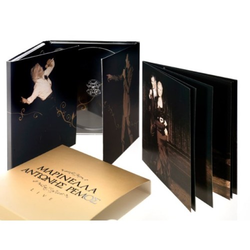 Μαρινέλλα  Αντώνης Ρέμος - Live 2007 [2CD]