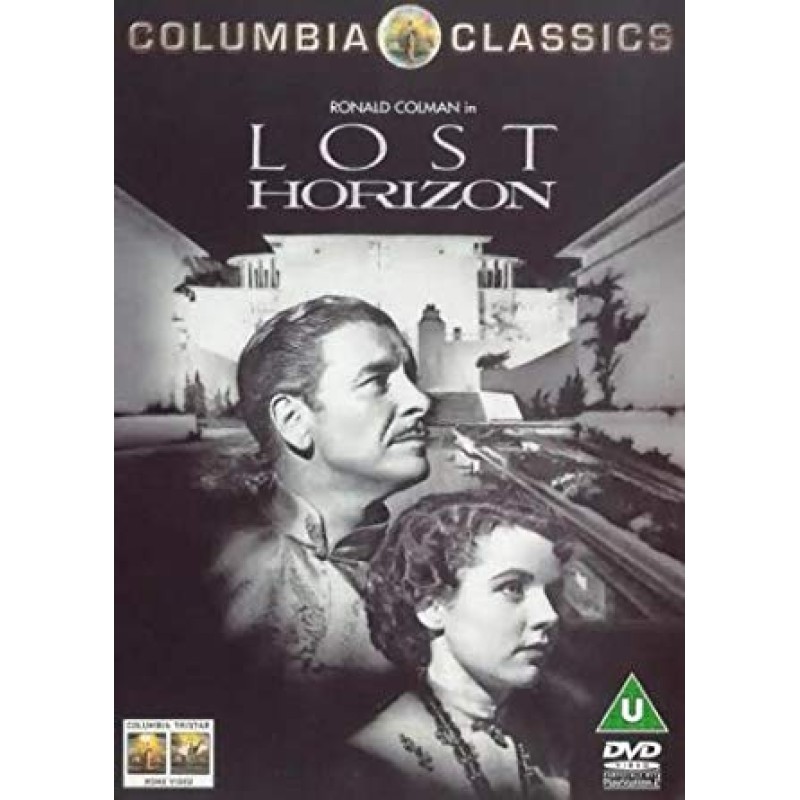 Χαμένος Ορίζων