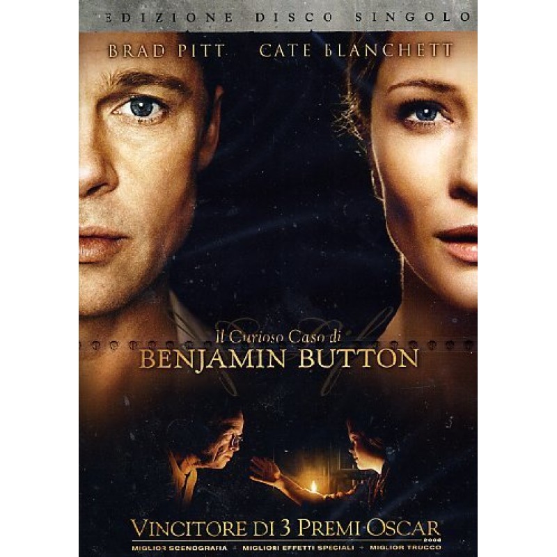 Η Απίστευτη Ιστορία του Μπέντζαμιν Μπάτον