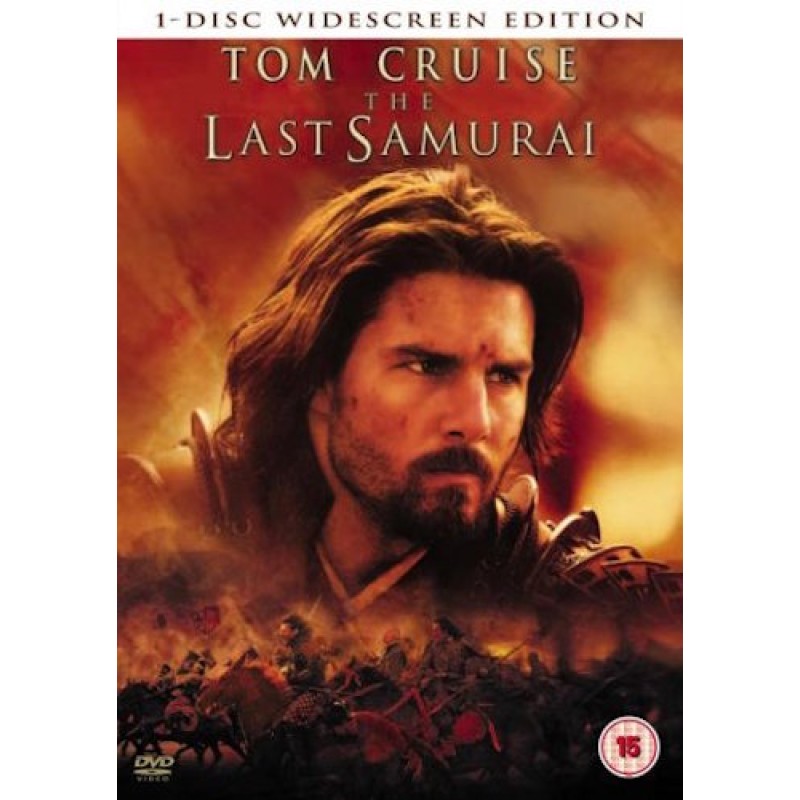 The Last Samurai