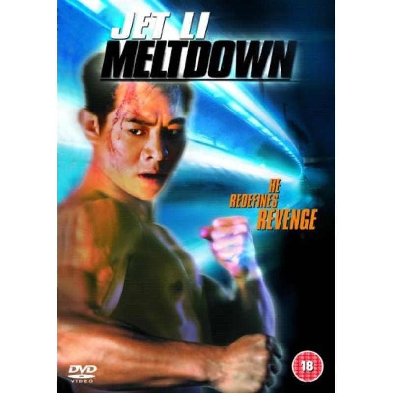 Meltdown [DVD]