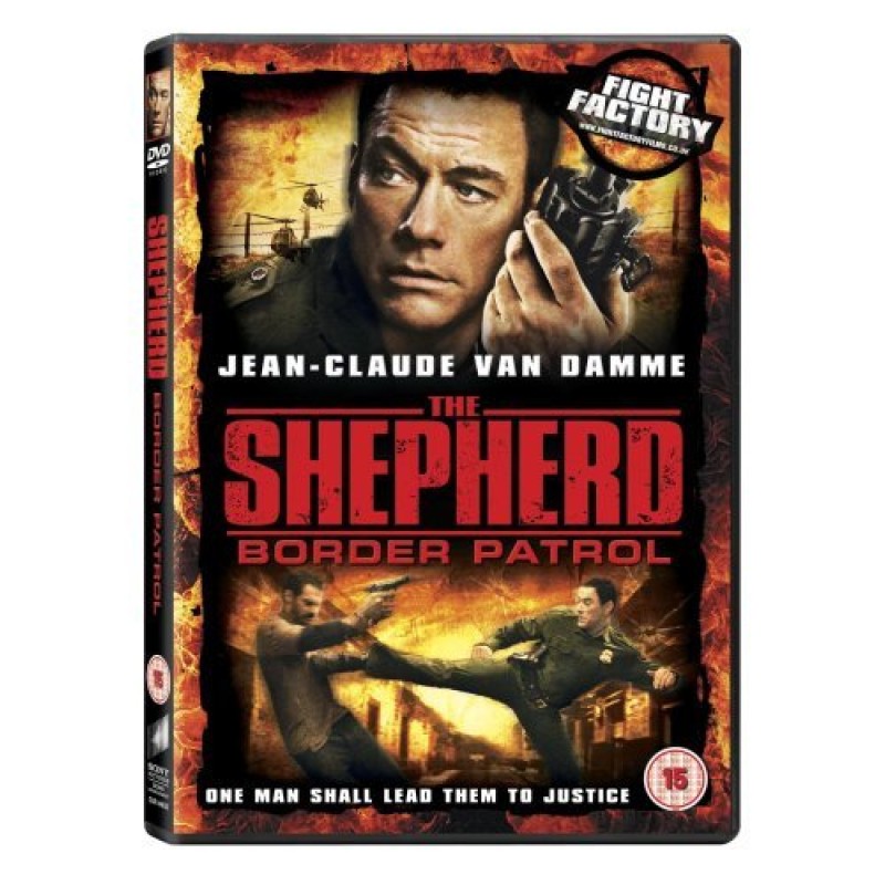 Φρουρός των Συνόρων