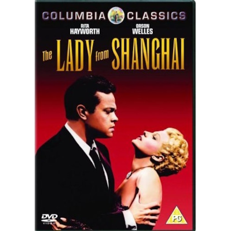 Η Κυρία Της Σαγκάης