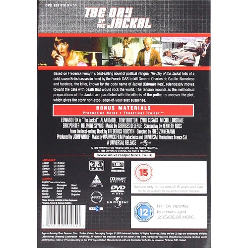 Η ωρα του Τσακαλιου