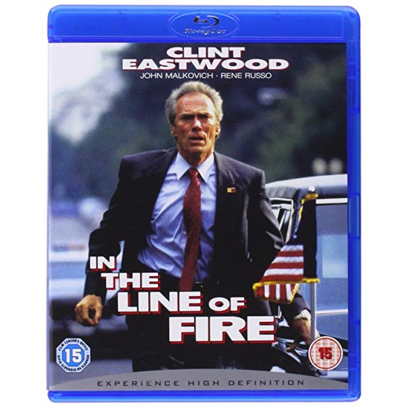 Η δεύτερη ευκαιρία [Blu-ray]