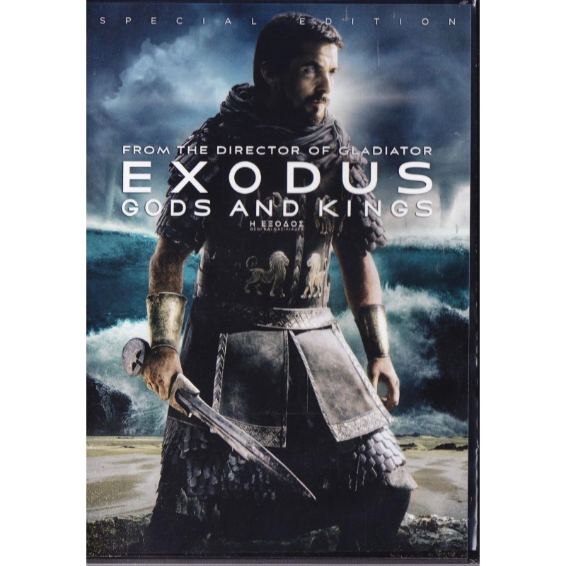 Exodus: Gods and Kings [DVD]