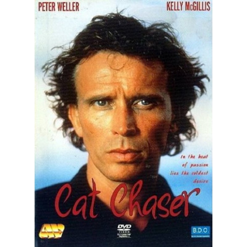 Οι Συνένοχοι