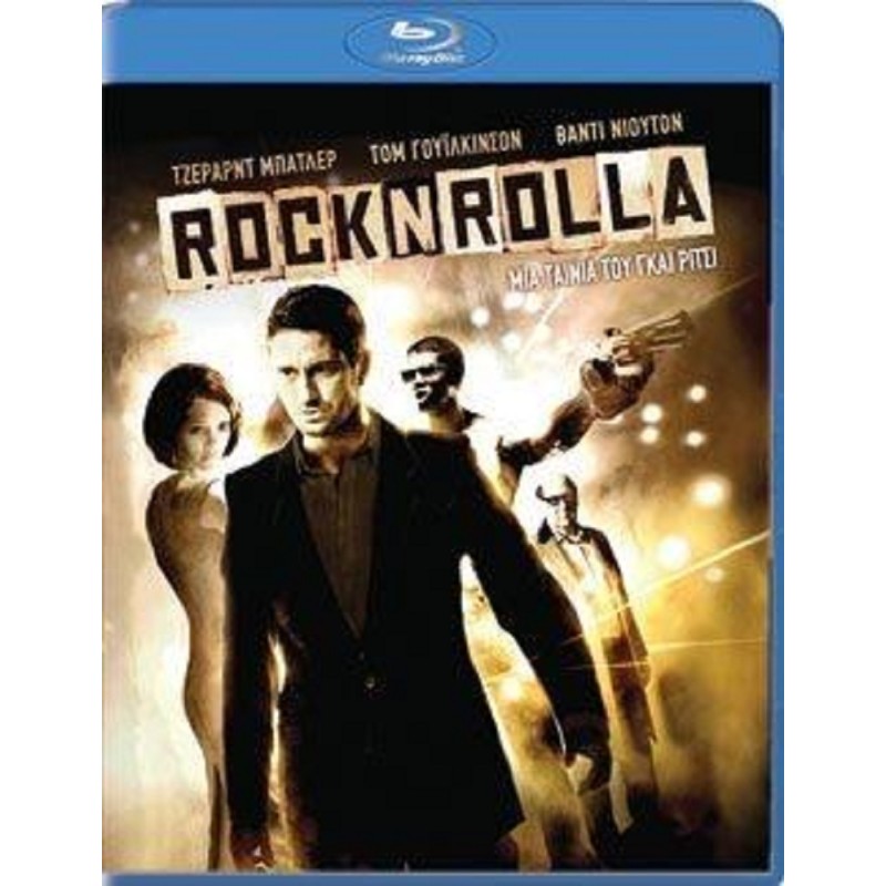 Rock n Rolla [Blu-ray]