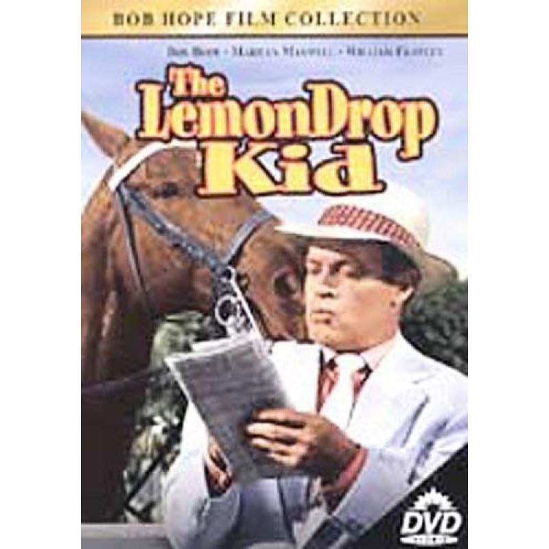 Το παλικάρι της φακής