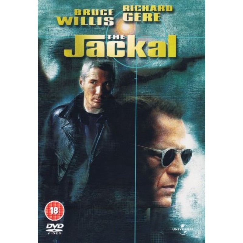 Το Τσακαλι [DVD]