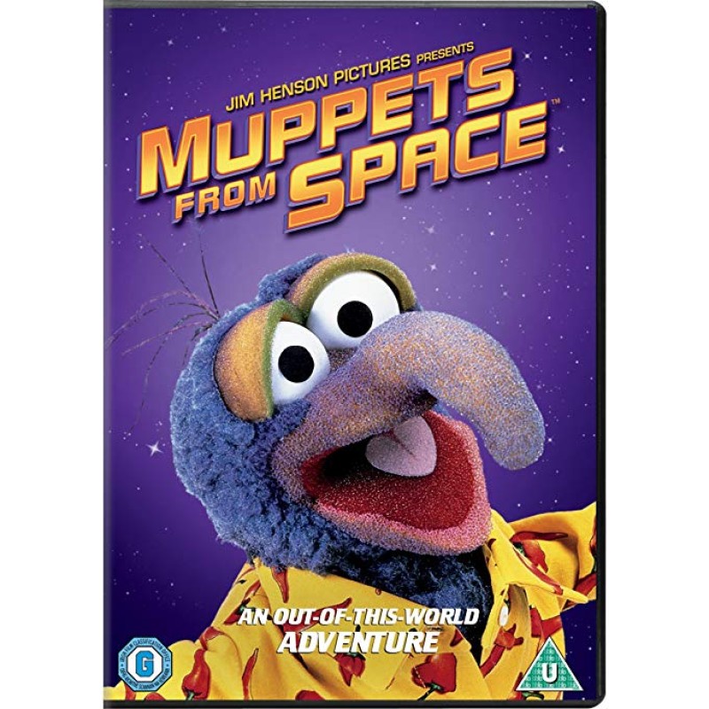 Μαπετς Εξ Ουρανου [DVD]