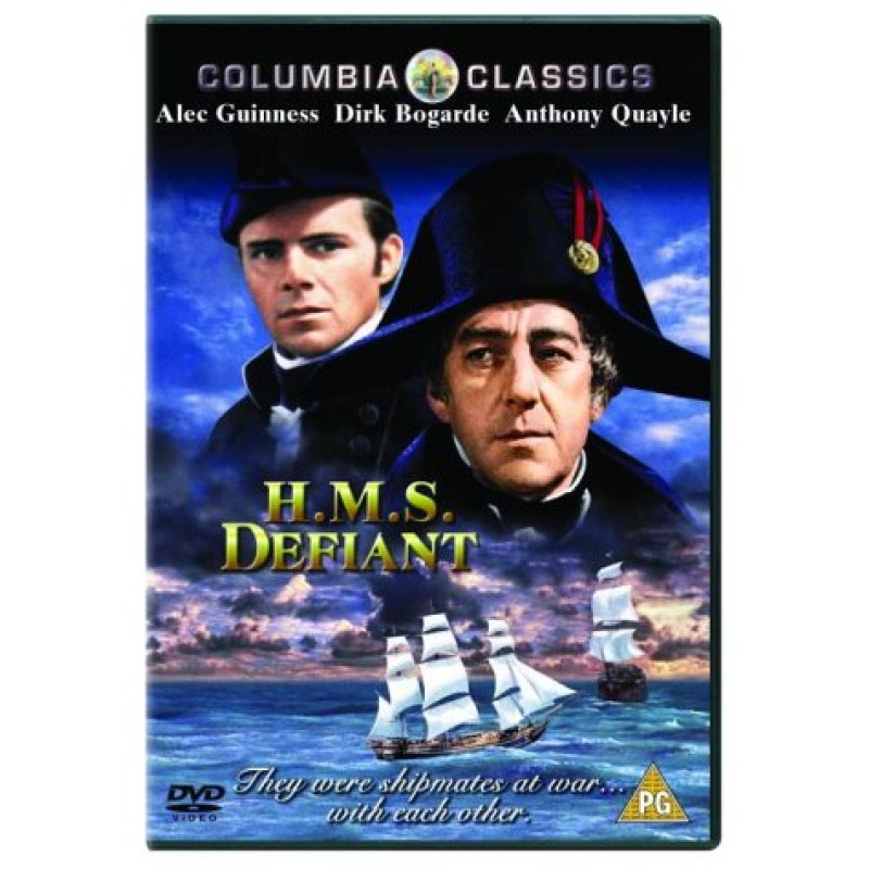 HMS Defiant [DVD]