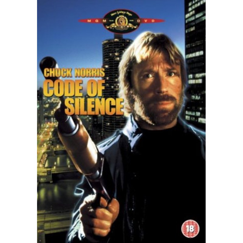 Κωδικας Σιωπης [DVD]