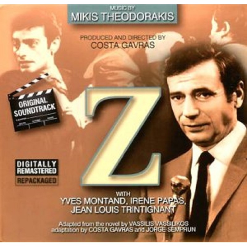 Μίκης Θεοδωράκης - Ζ [CD]