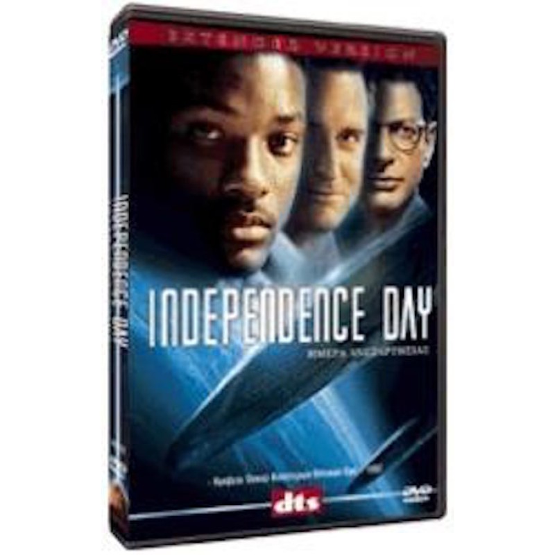 Independence Day [DVD]