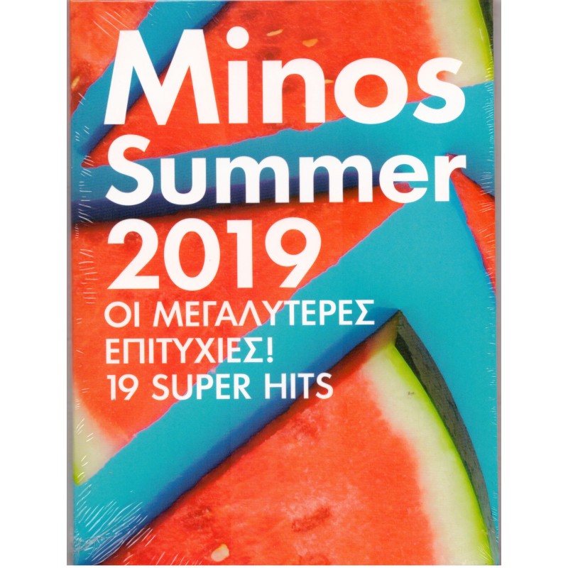 Minos Summer 2019 - Οι Μεγαλύτερες Επιτυχίες 19 Super Hits [CD]