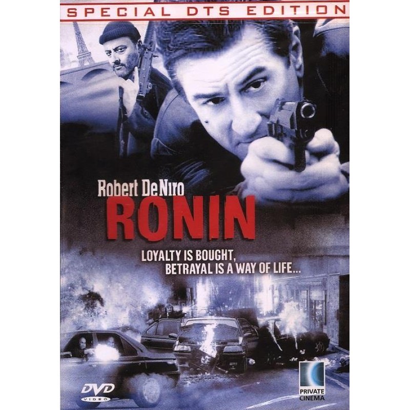 Ronin [DVD]