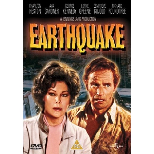 Σεισμός [DVD]