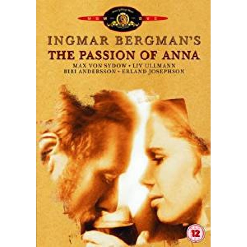 Το Παθος [DVD]