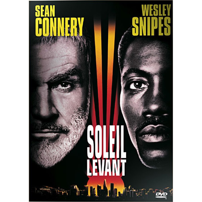 Ο Ανατελλων Ηλιος