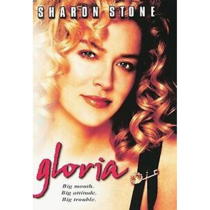 Γκλόρια [DVD]