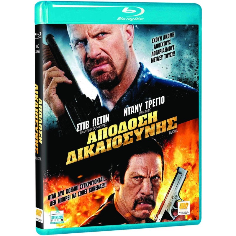 Recoil (2011) [Blu-ray]