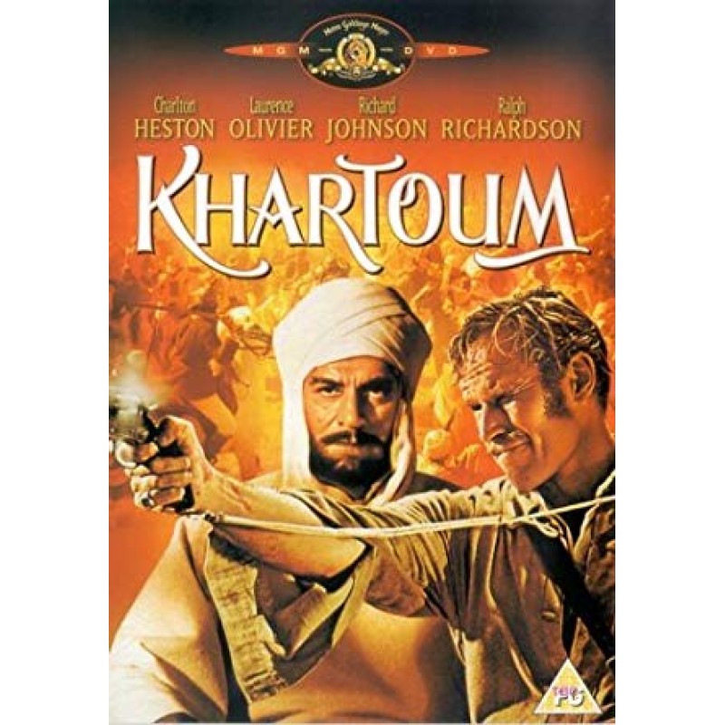 Χαρτούμ [DVD]