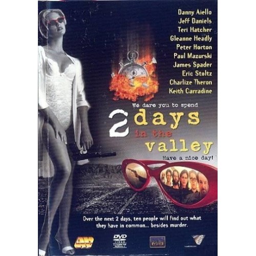 Ενα Λεπτό Προθεσμία [DVD]