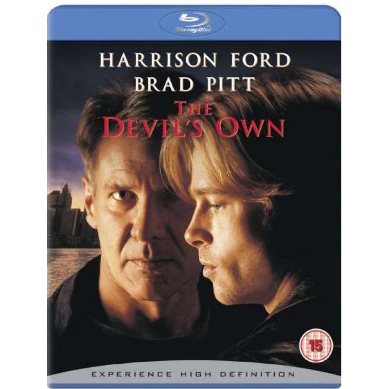 Ο τρομοκράτης [Blu-ray]