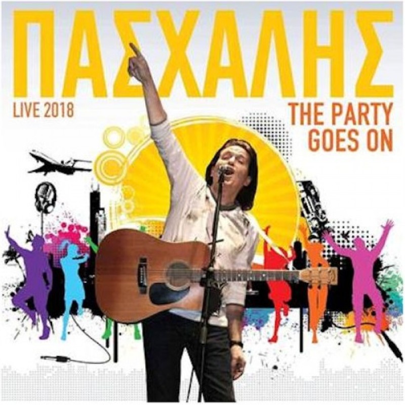 Πασχάλης - Live 2018 The Party Goes On [2CD]
