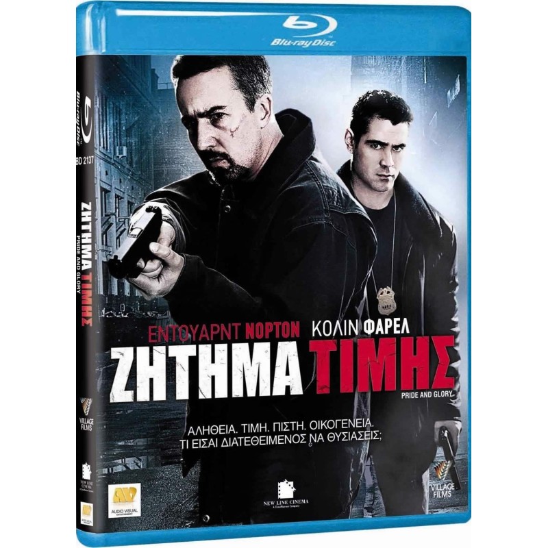 Ζήτημα Τιμής [Blu-ray]