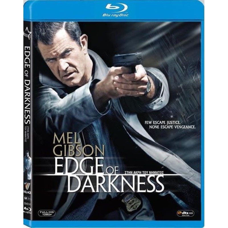 Edge of Darkness [Blu-ray]