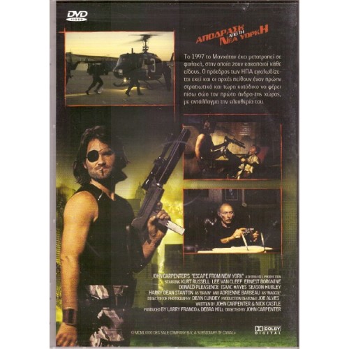 Escape from New York