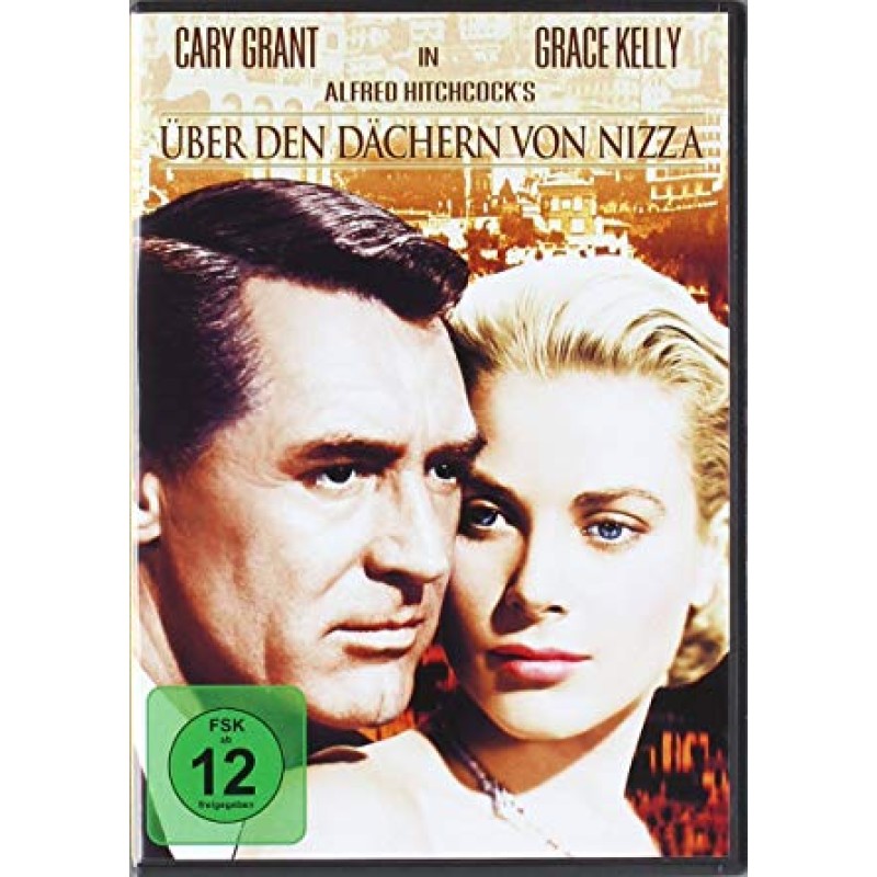 Το κυνήγι του κλέφτη [DVD]