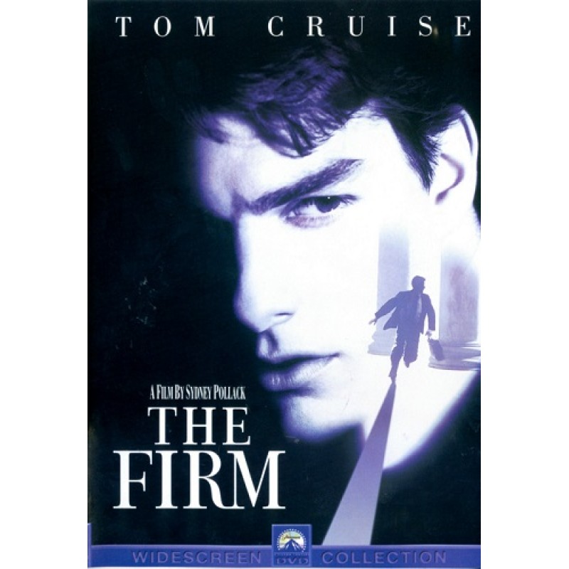 Η φίρμα [DVD]