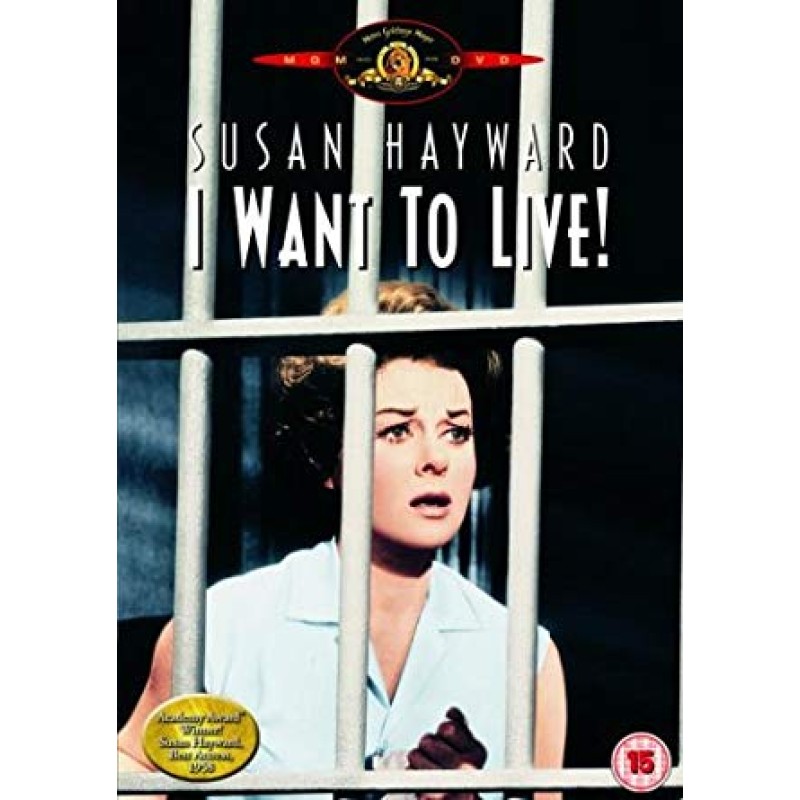 Θέλω να Ζήσω! [DVD]