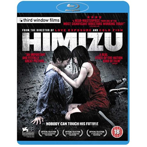 Himizu (2011) [Blu-ray]
