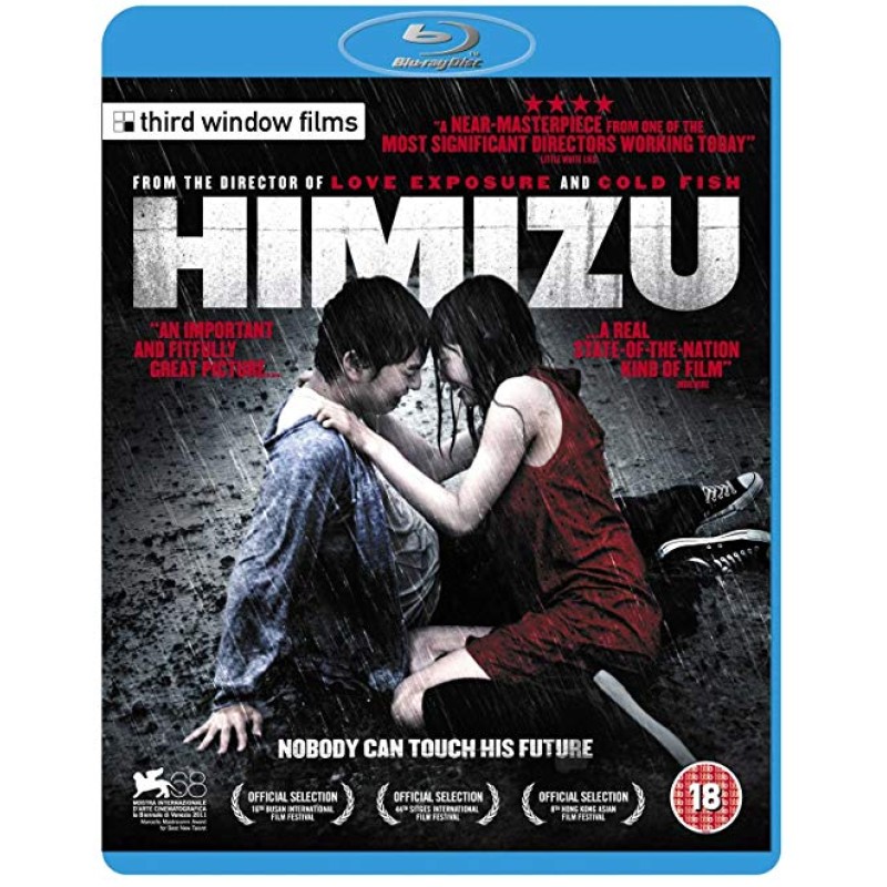 Himizu (2011) [Blu-ray]
