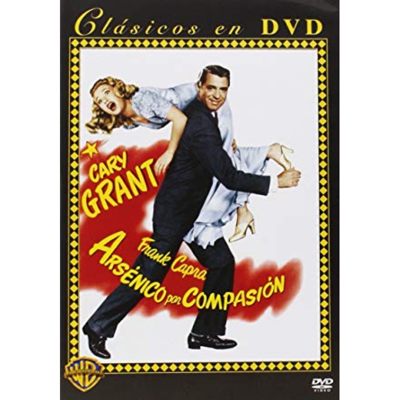 Αρσενικό και Παλιά Δαντέλα [DVD]