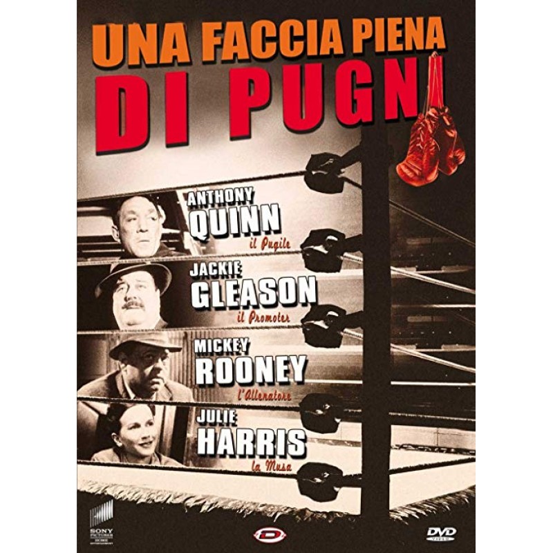 Γίγας Κυλισμένος στον Βούρκο [DVD]