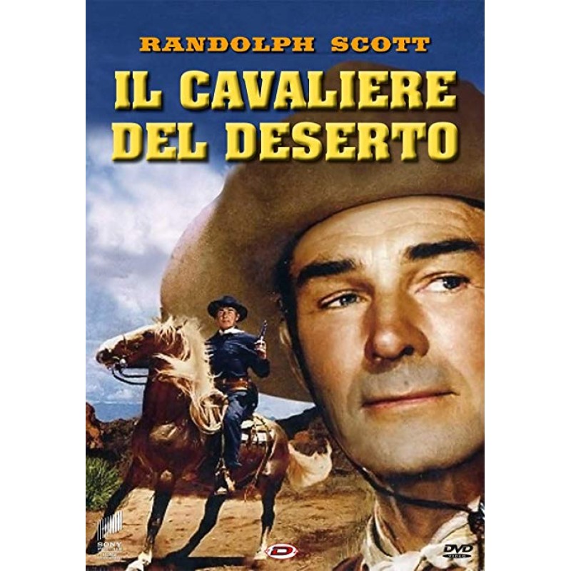 Οι τρομοκρατες της Δυσεως [DVD]