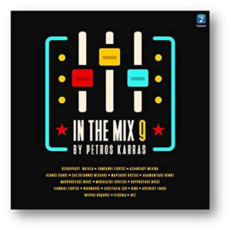 In The Mix Vol 9 by Petros Karras [CD]