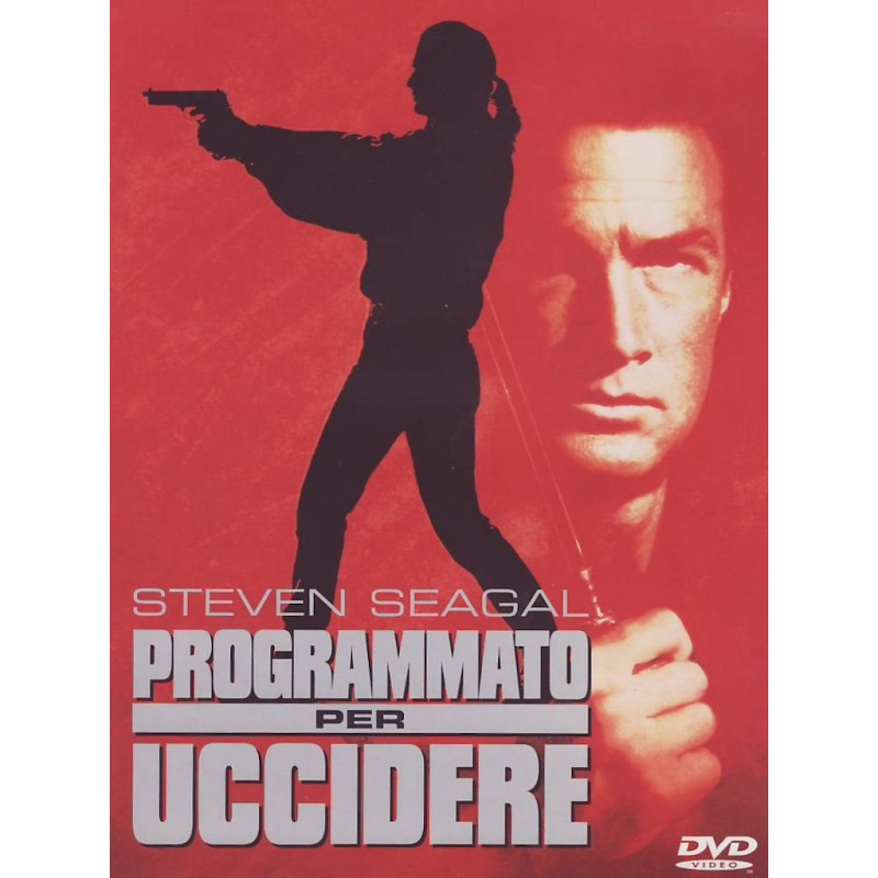 Στόχος θανάτου [DVD]