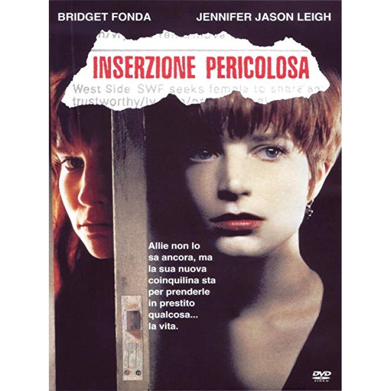 Νέα γυναίκα μόνη ψάχνει