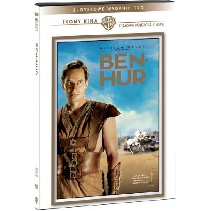 Μπεν Χουρ [2DVD]